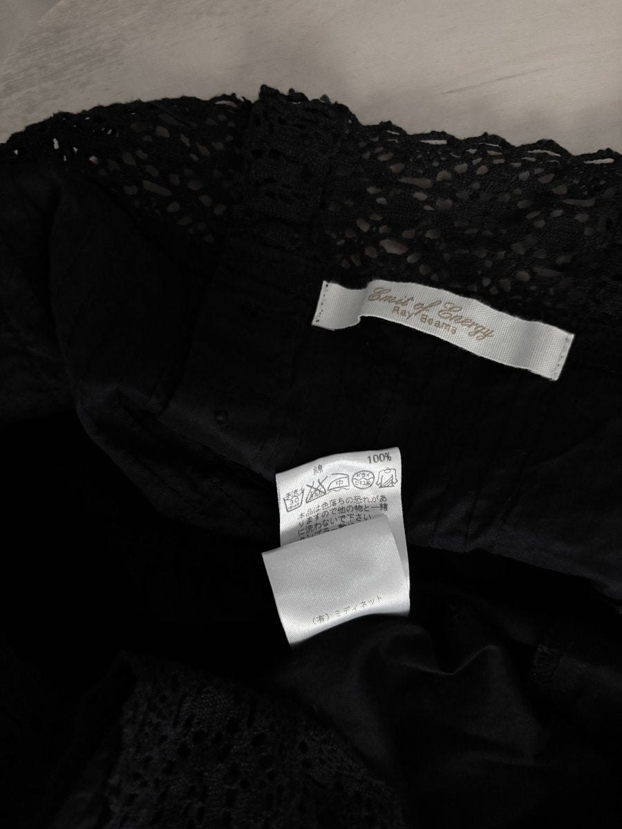 Emit Babydoll Cami - MIDNIGHT FAE