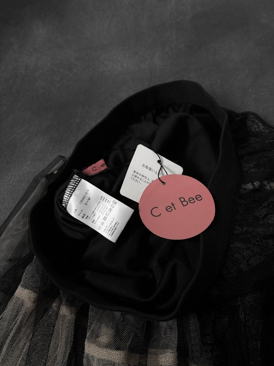 Fissure Tulle Skirt (BNWT) - MIDNIGHT FAE