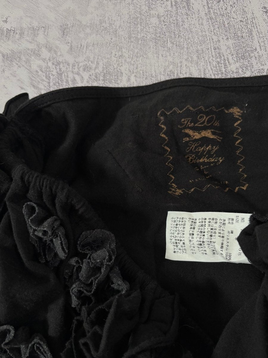 Gardenia Black Cardigan - MIDNIGHT FAE