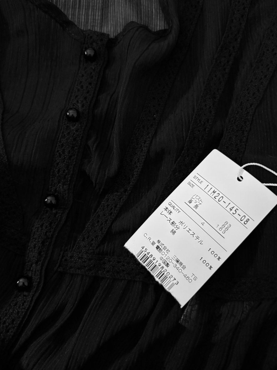 Key Sheer Tunic (BNWT) - MIDNIGHT FAE