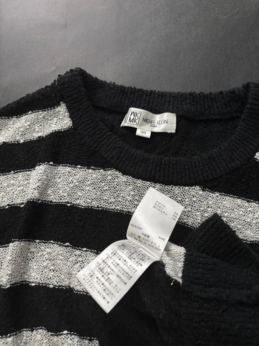 Liminal Slouchy Knit - MIDNIGHT FAE