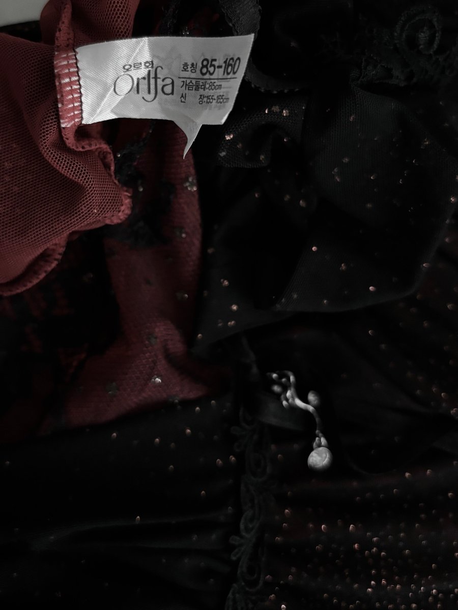 Ruby Cami Dress - MIDNIGHT FAE