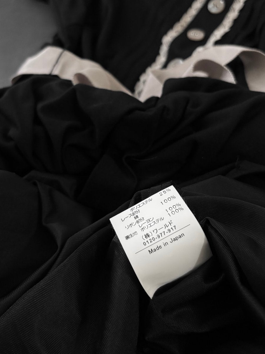 Soup Midi Dress - MIDNIGHT FAE