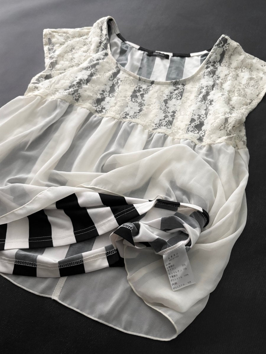 Amnesia Striped Blouse - MIDNIGHT FAE