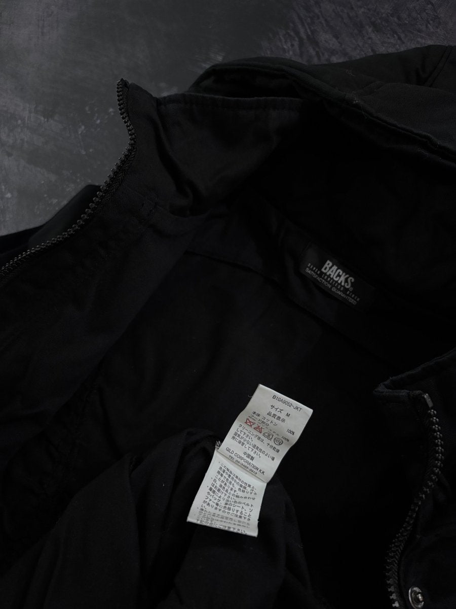 Backs Bondage Jacket - MIDNIGHT FAE