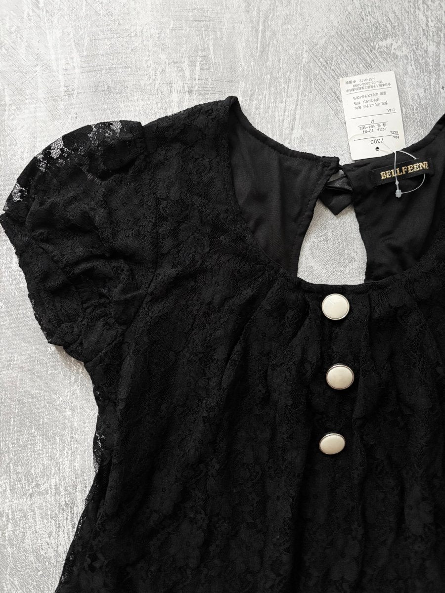 Bellfeene Babydoll Tunic (BNWT) - MIDNIGHT FAE