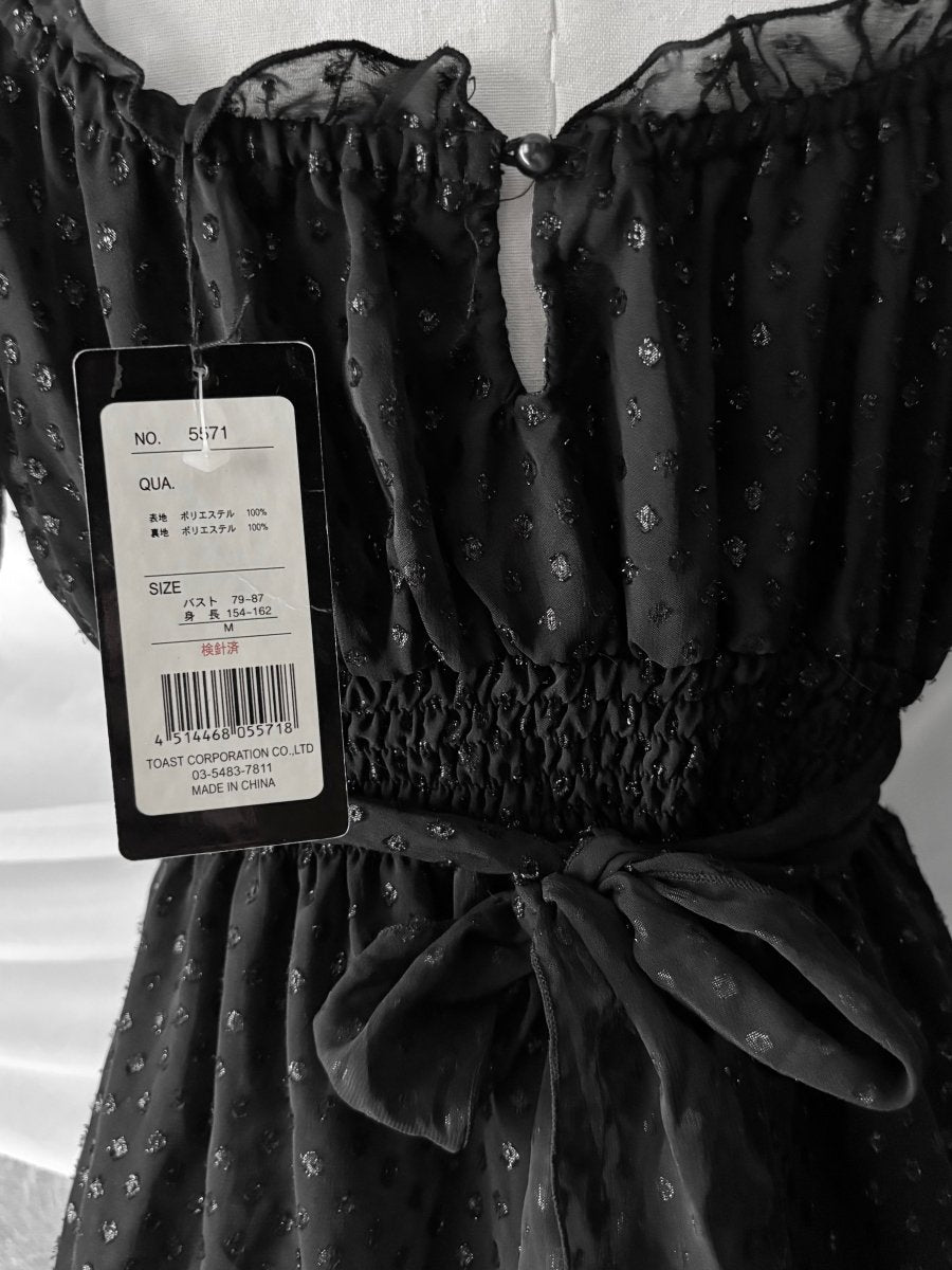 Chou Babydoll Dress (BNWT) - MIDNIGHT FAE