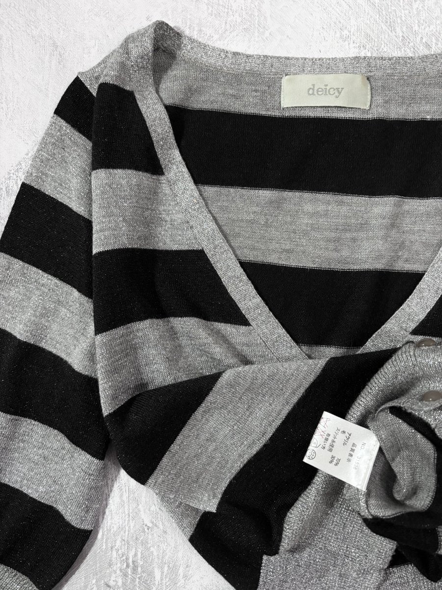 Deicy Striped Knit Cardigan - MIDNIGHT FAE