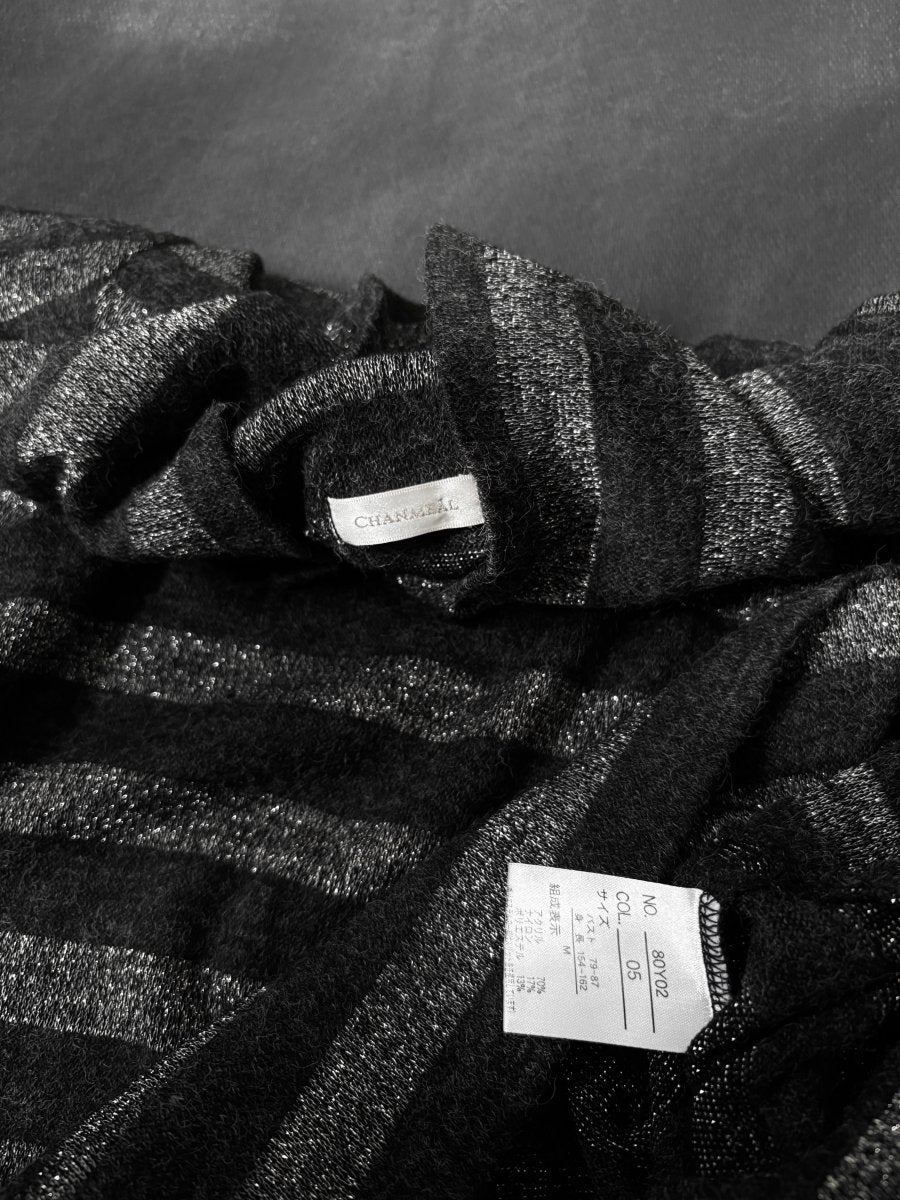 Elysian Slouchy Knit - MIDNIGHT FAE