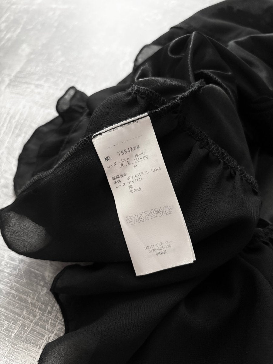 Hemlock Mori Blouse - MIDNIGHT FAE