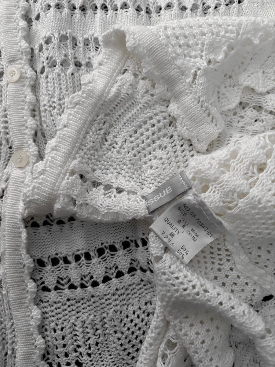 Issue Knit Cardigan - MIDNIGHT FAE