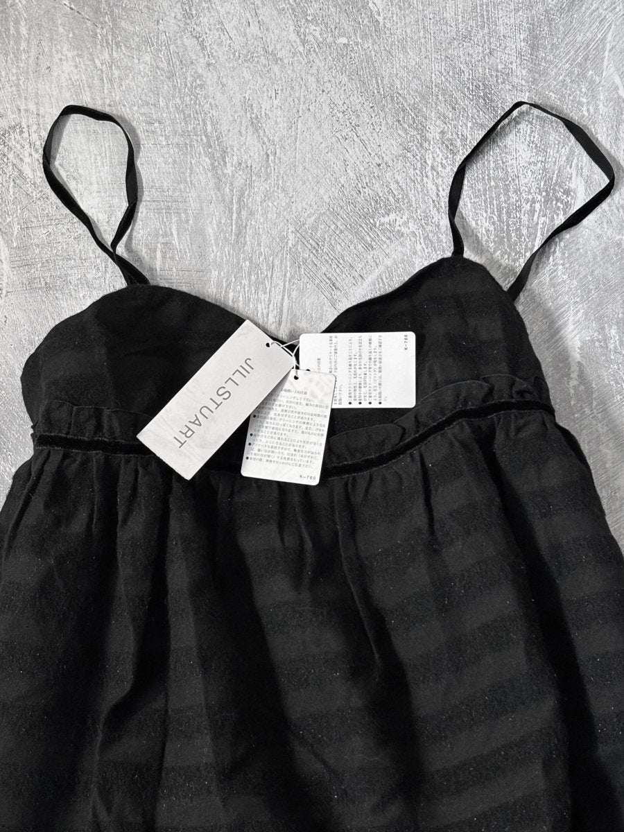 Jill Striped Babydoll Dress (BNWT) - MIDNIGHT FAE