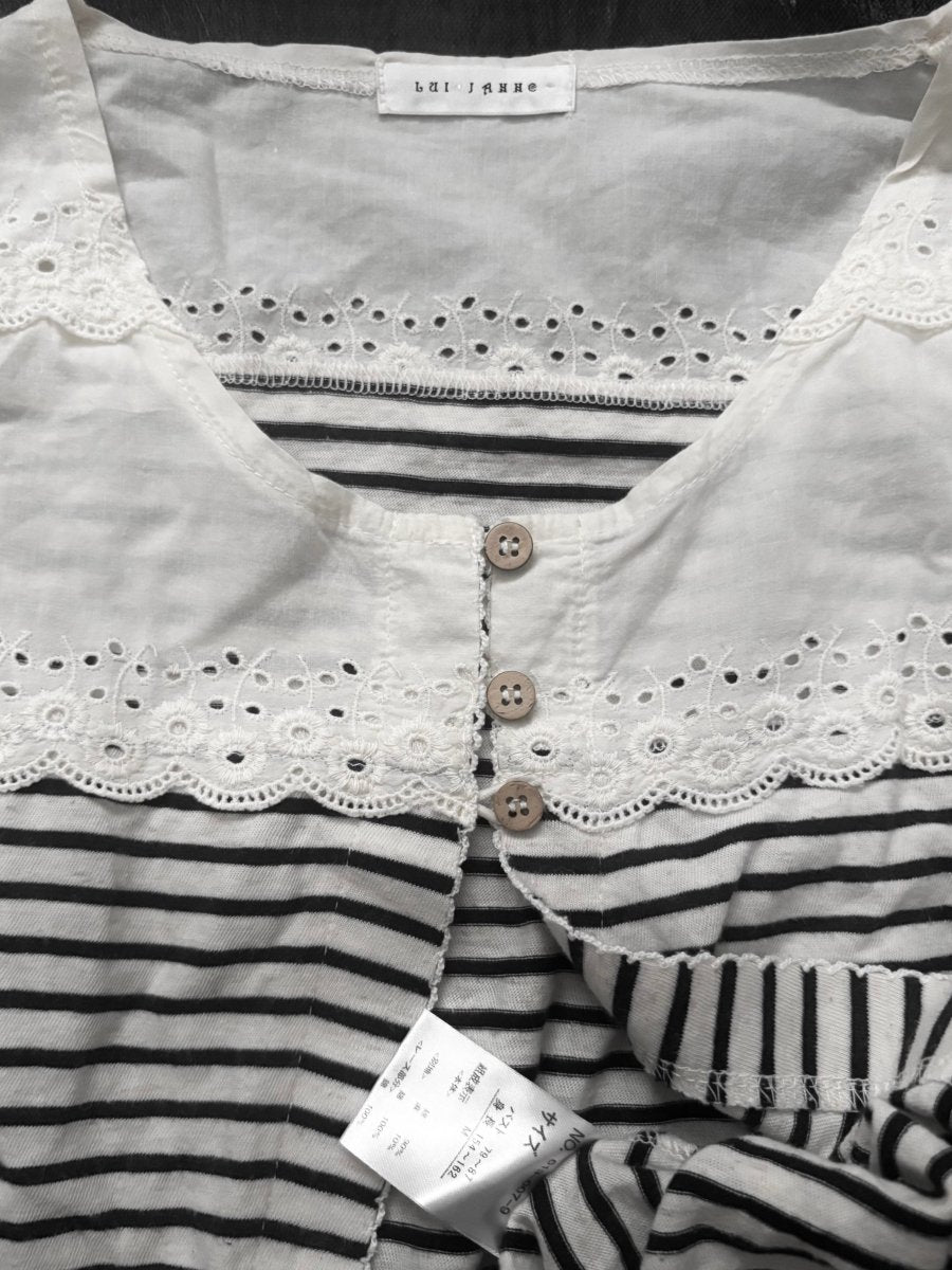 Lui Striped Cardigan - MIDNIGHT FAE