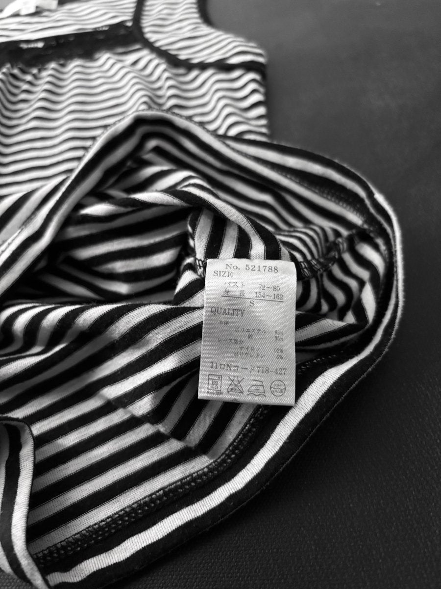 Marie Striped Cami - MIDNIGHT FAE