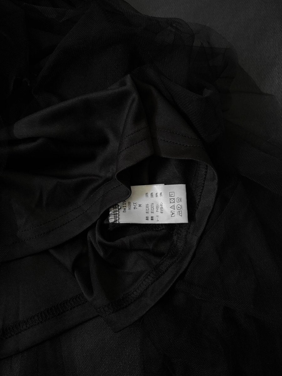 Mourne Tulle Dress - MIDNIGHT FAE