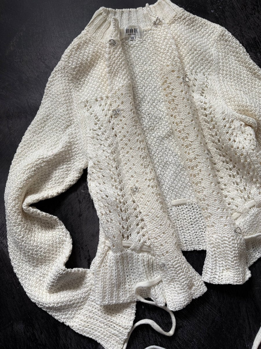 Needle Knit Cardigan - MIDNIGHT FAE
