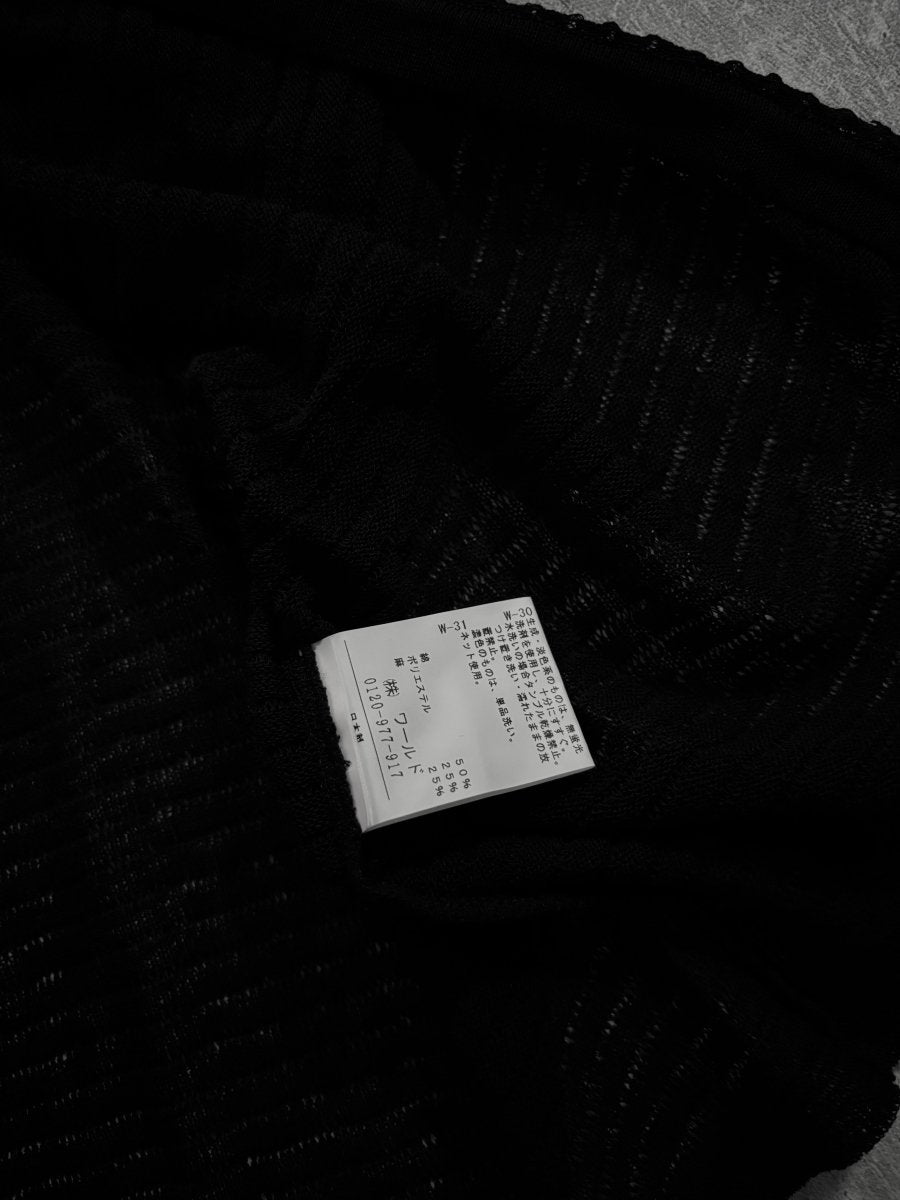 Noct Knit Cardigan - MIDNIGHT FAE