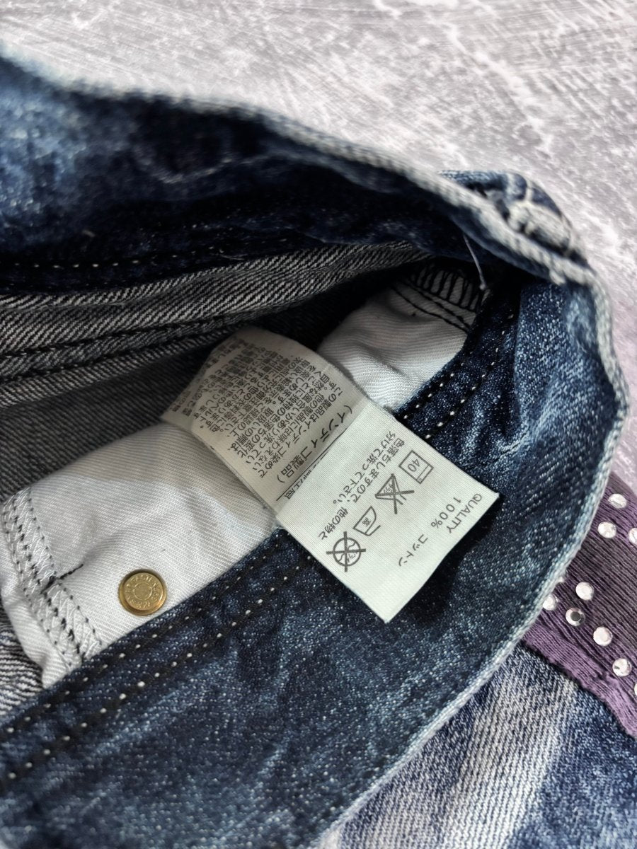 Patchwork Denim Mini Skirt - MIDNIGHT FAE