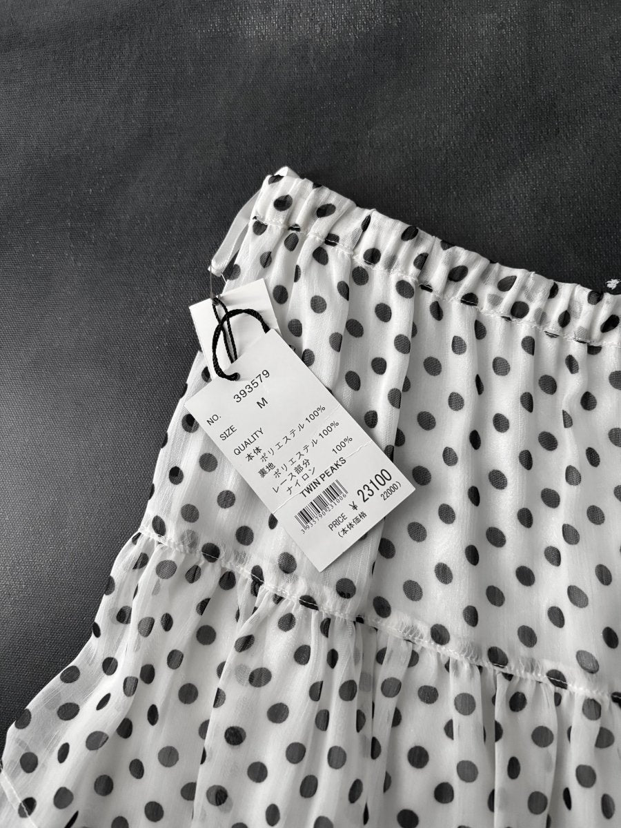 Peaks Polkadot Skirt (BNWT) - MIDNIGHT FAE