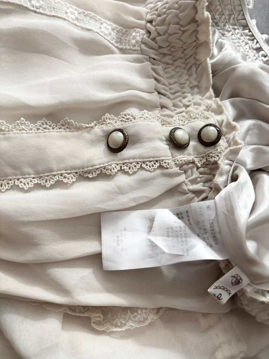 Pearl Button Skirt - MIDNIGHT FAE