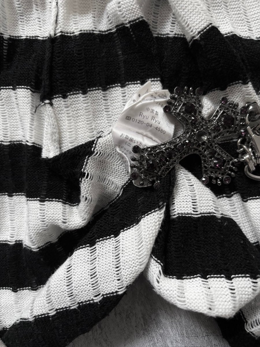 Ryu Striped Cardigan - MIDNIGHT FAE