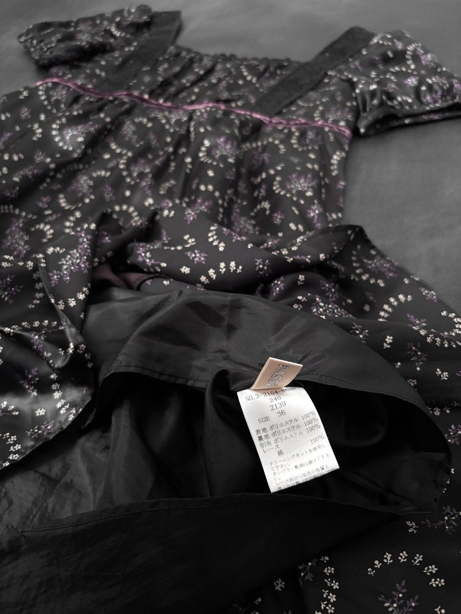 Somnium Babydoll Dress - MIDNIGHT FAE