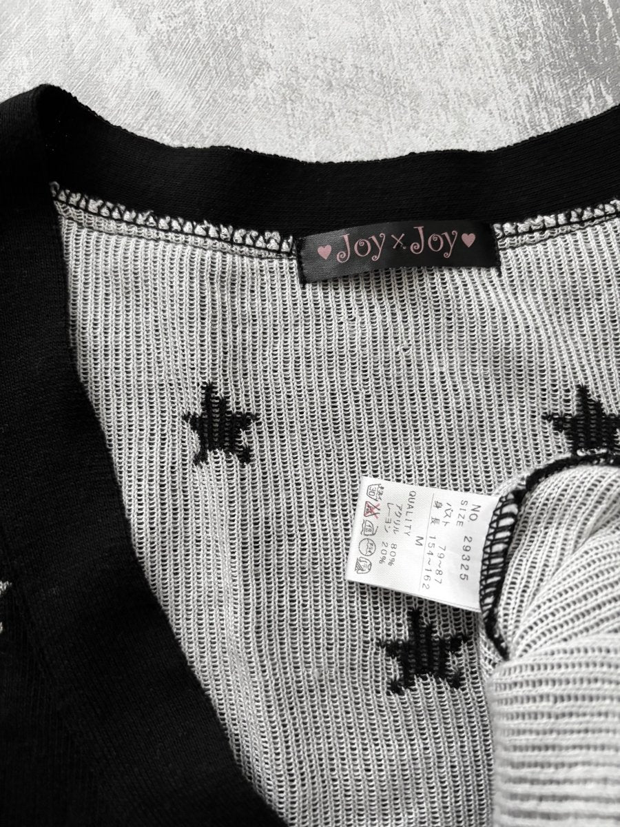 Stars Knit Cardigan - MIDNIGHT FAE