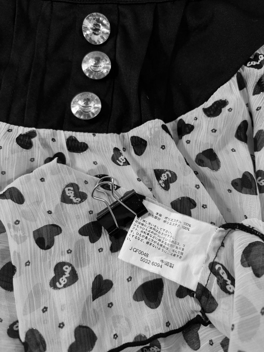 White Heart Blouse - MIDNIGHT FAE